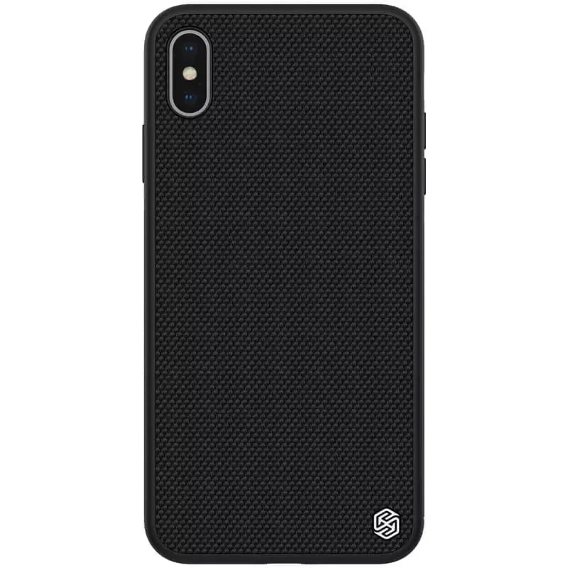 Nillkin Textured Nylon Fiber Case iPhone X - Three