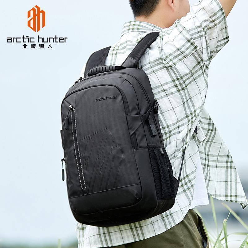 Arctic Hunter Back Bag B00387 - Three