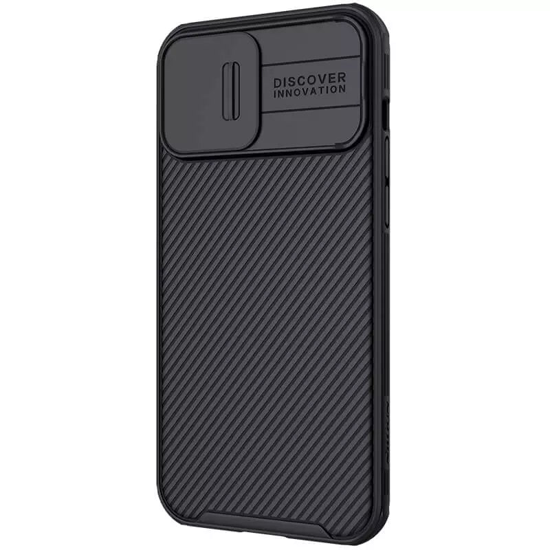 Nillkin CamShield Case iPhone 12 Pro Max