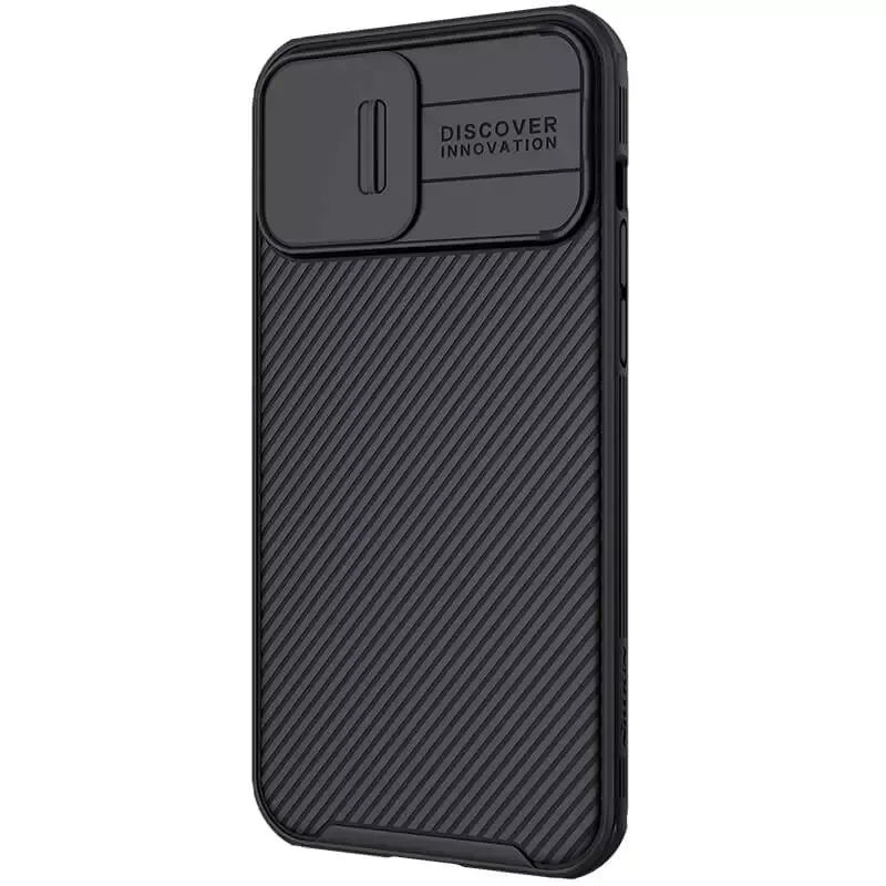 Nillkin CamShield Case iPhone 12 Pro Max - Three