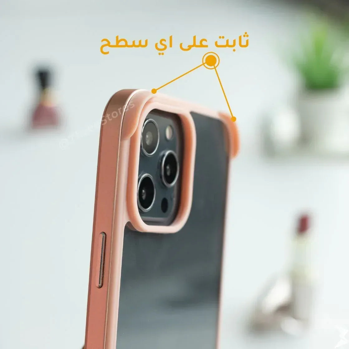 Meephone Metal Frame Protection Case iPhone 12 Pro Max - Three