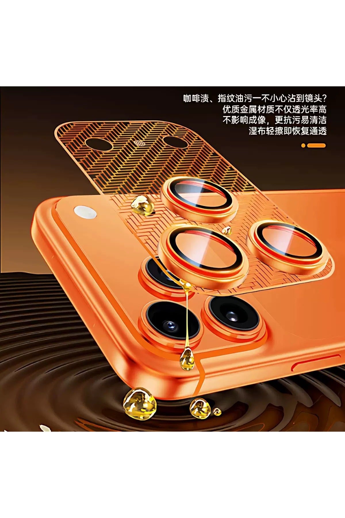 LensِArmor AR&AF Lens Protector For iPhone 17 Pro Max