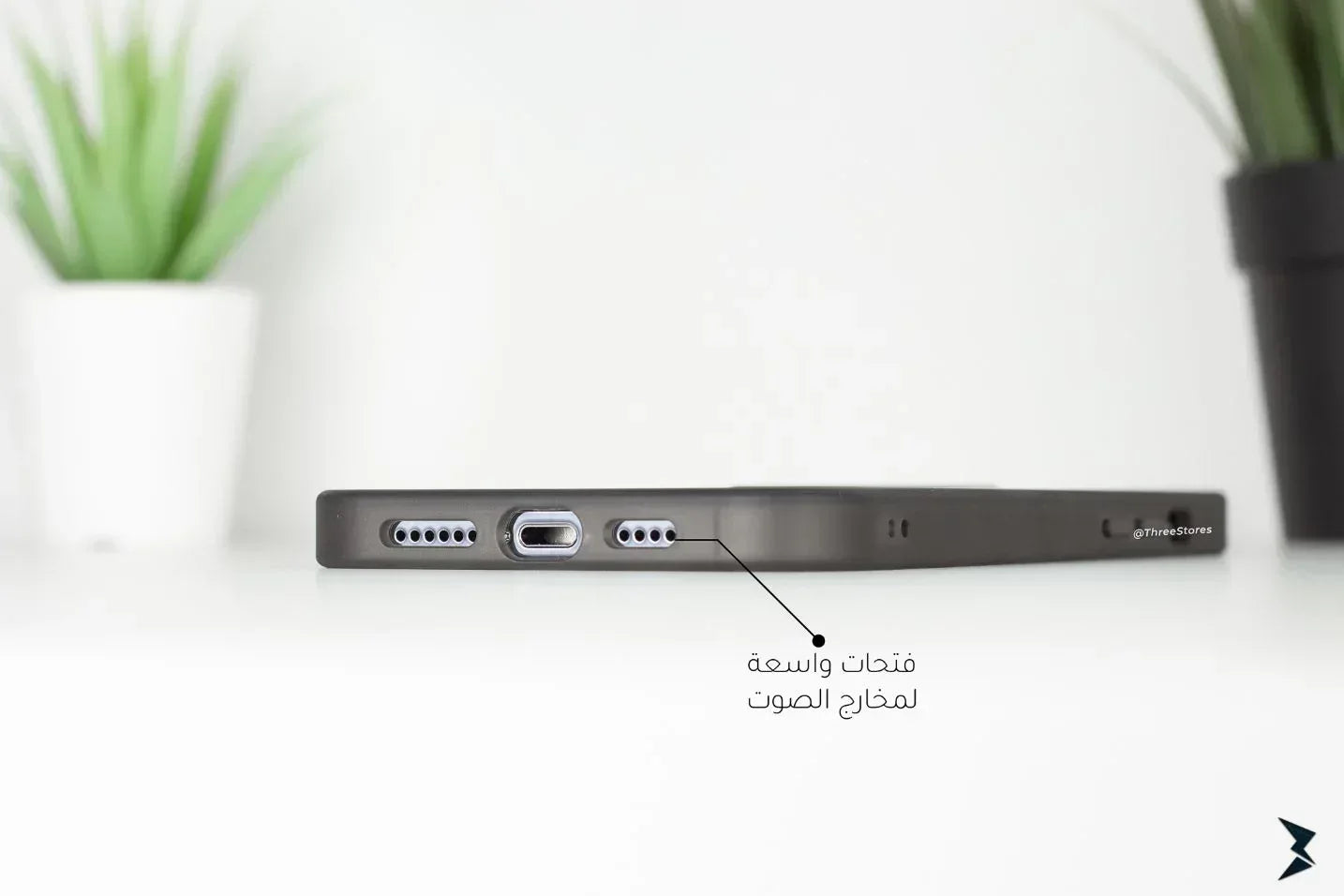 Raigor Inverse Suitcase Series iPhone 12 Pro Max - Three