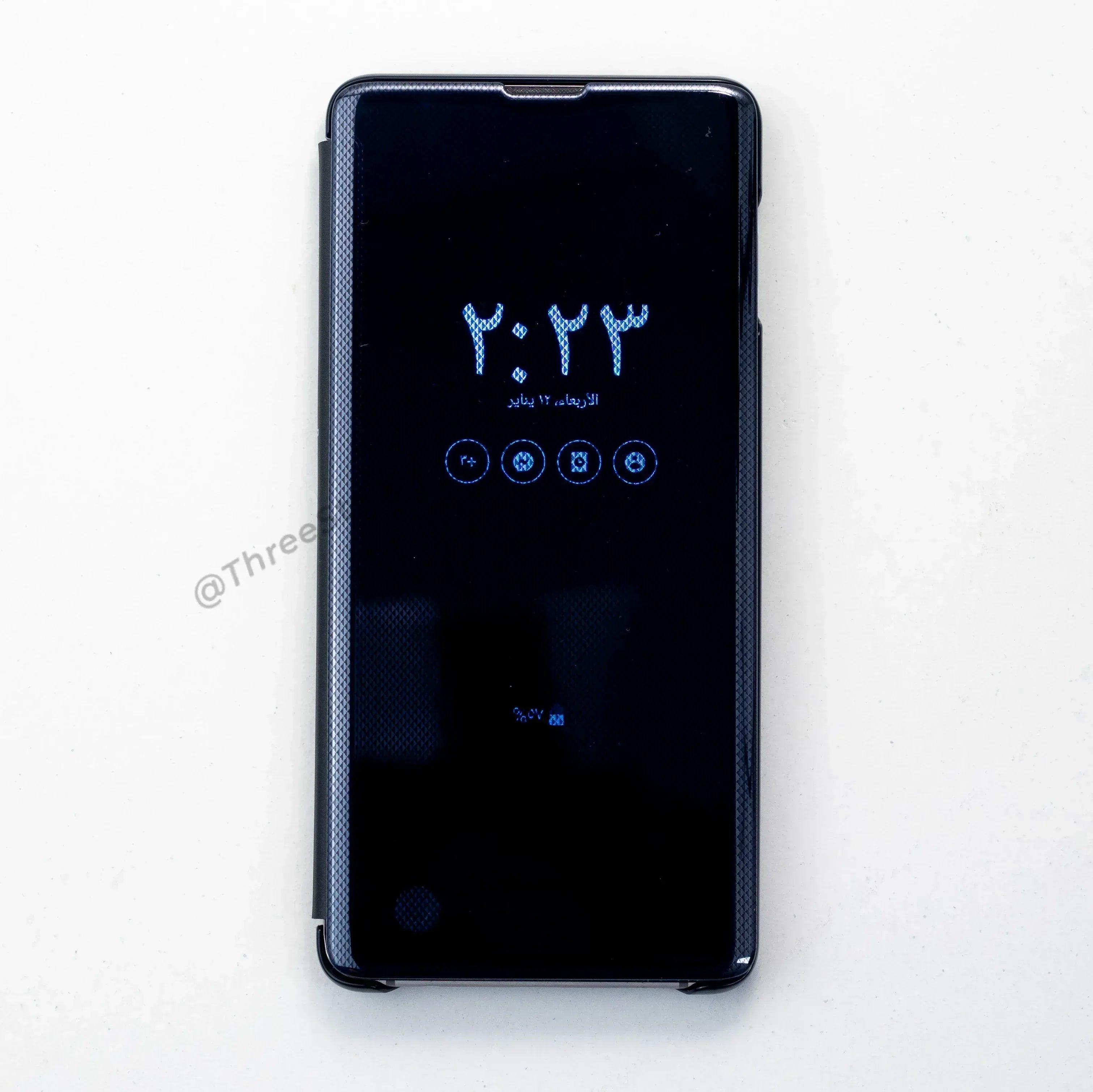 Clear View Case Samsung S10 Plus - Three