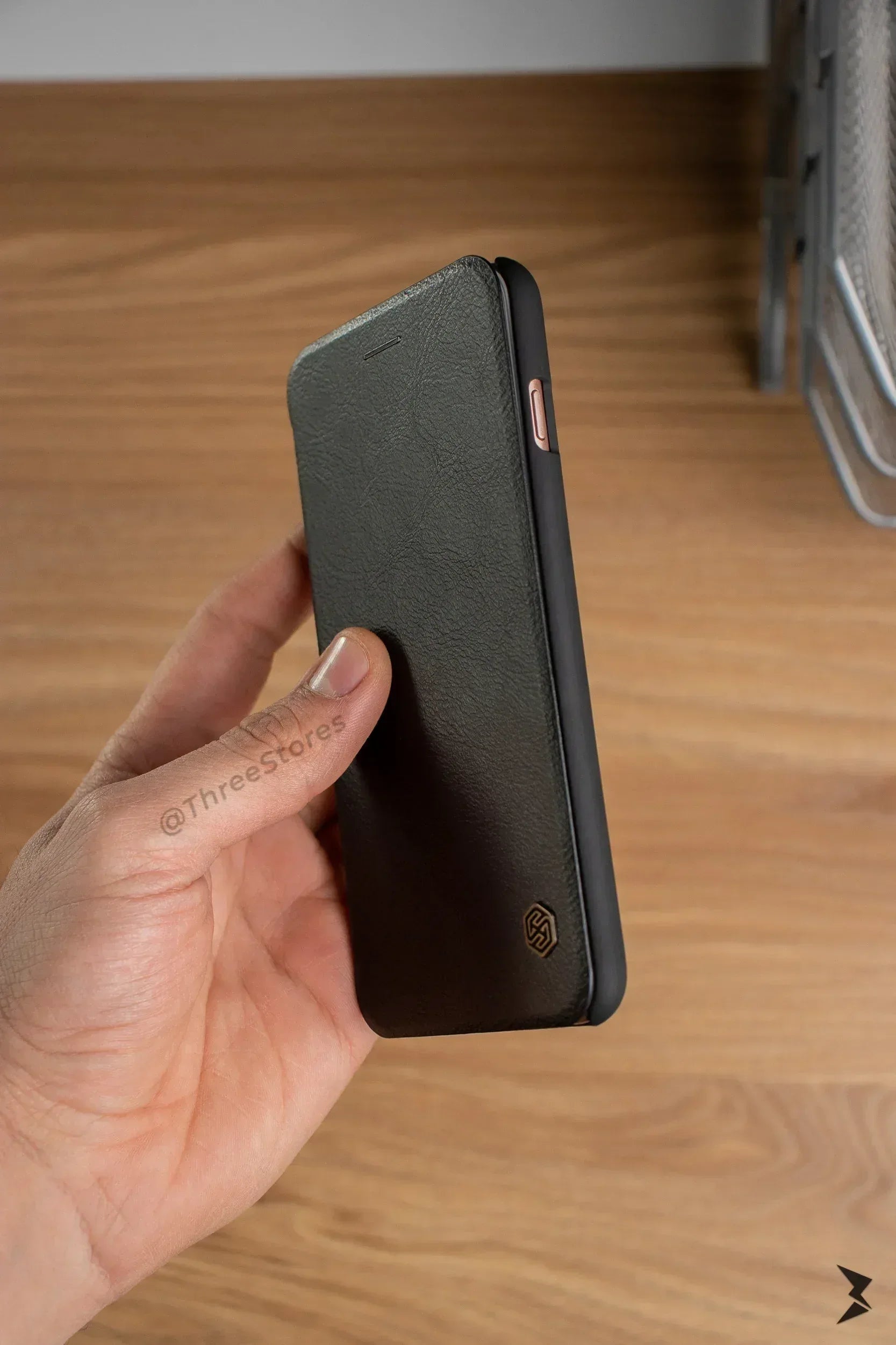 Nillkin Qin Series Leather Case iPhone 7 Plus - Three