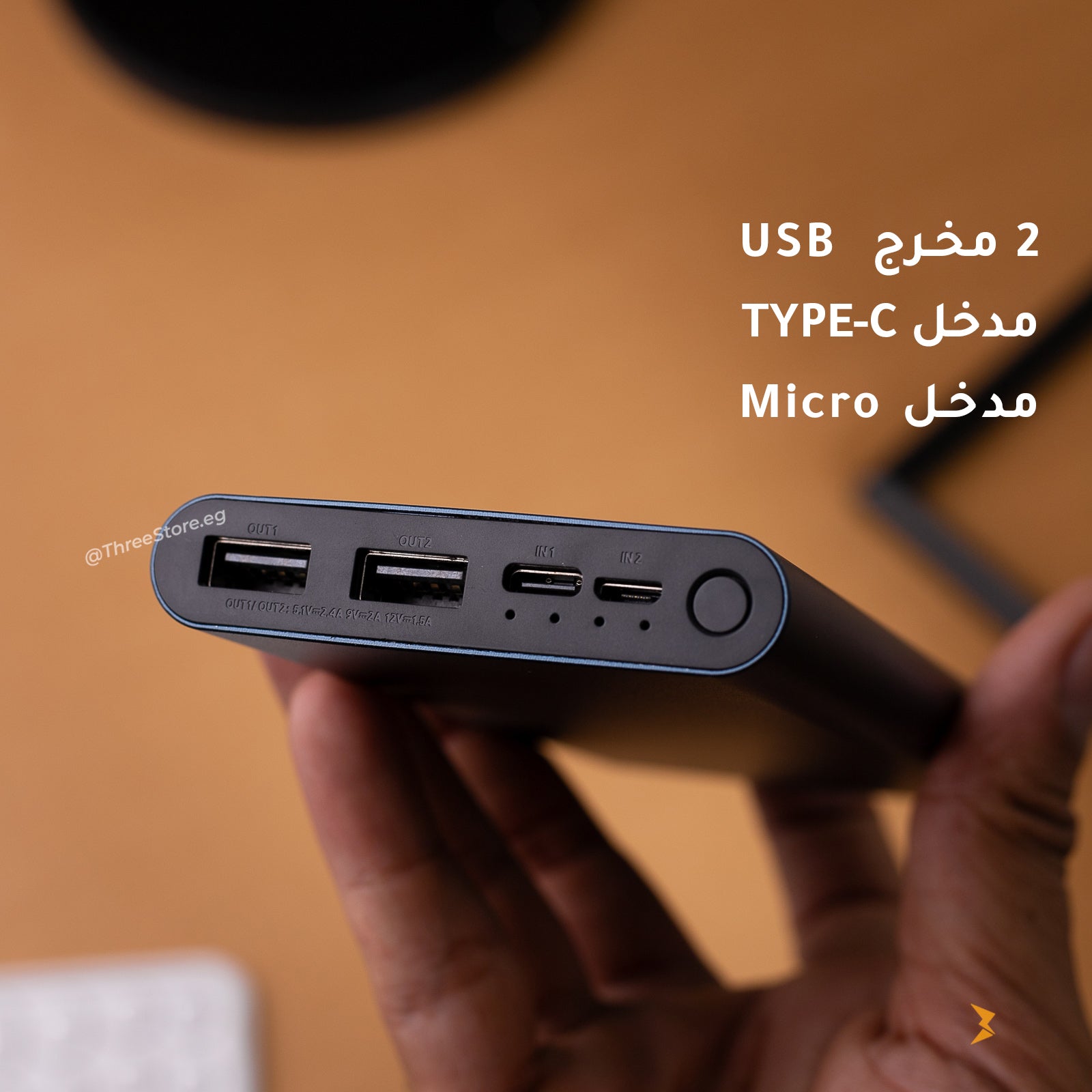 Mirror Xiaomi Power Bank 10000mAh
