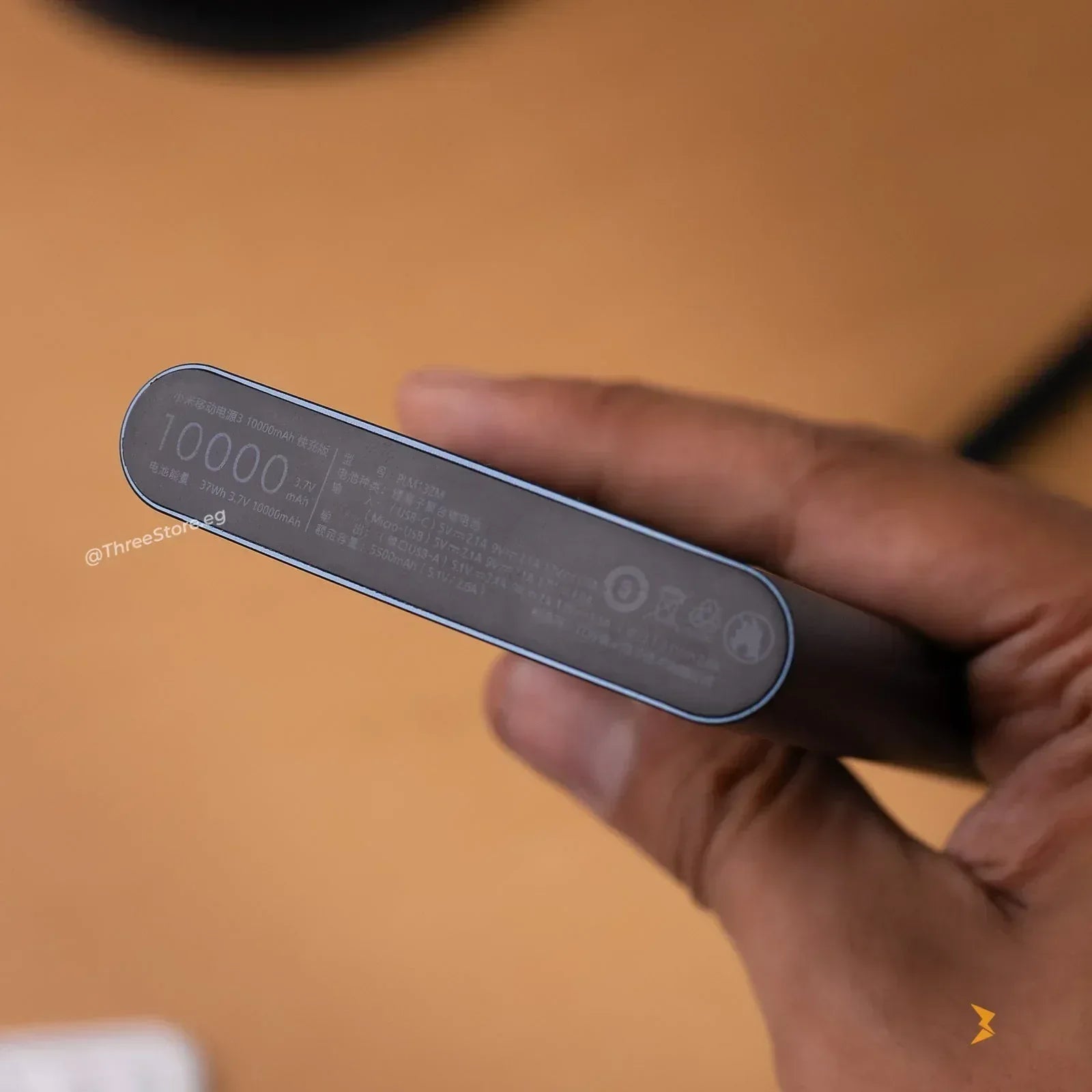 Mirror Xiaomi Power Bank 10000mAh - Three