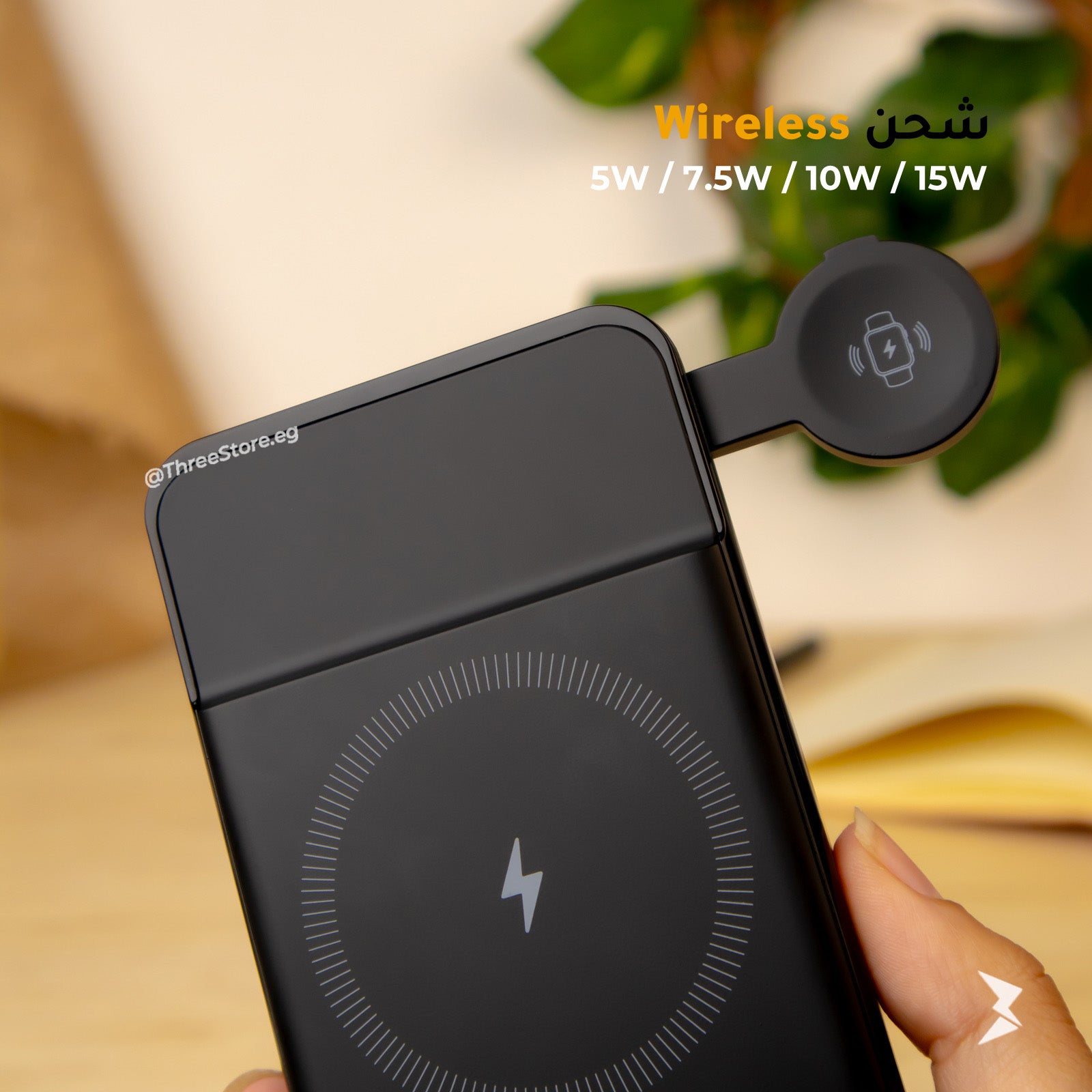 Keephone Mag Power Bank 15W PB-21B