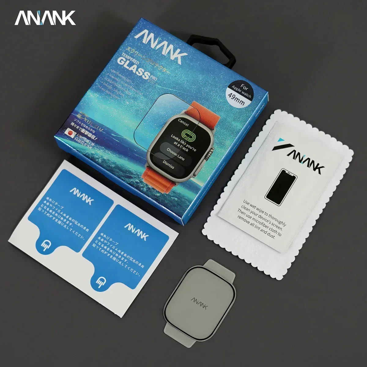 Anank Protector Screen For Apple Watch - Three
