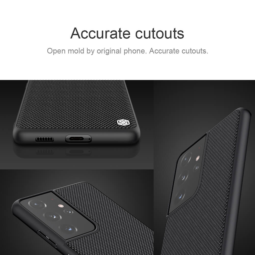 Nillkin Textured Nylon Fiber case Samsung S21 Ultra