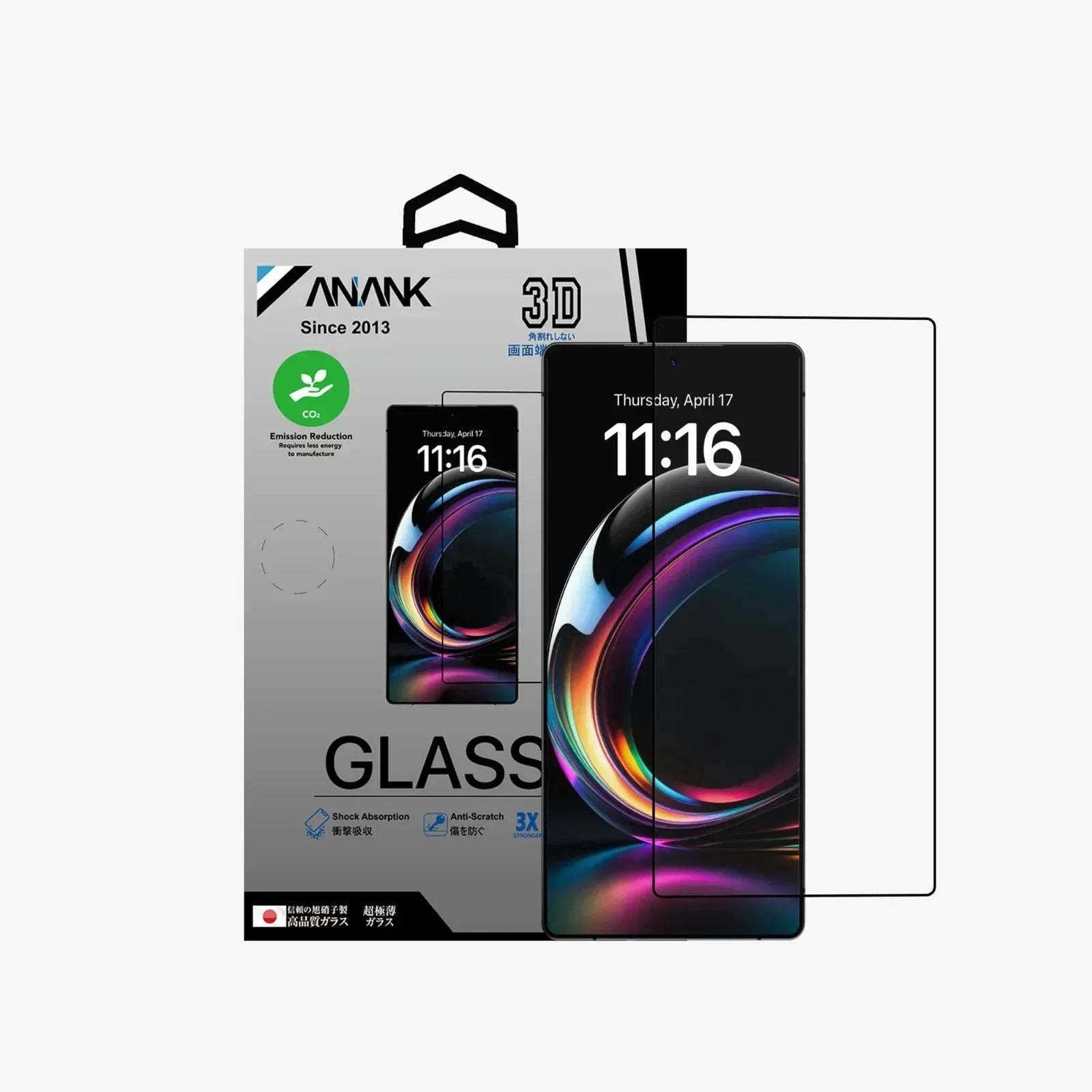 ANANK 2.5D HD Screen Protector Samsung S25 Ultra - Three