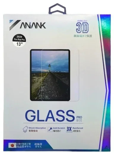 ANANK Glass Screen Protector for Apple iPad Pro 13" - Three