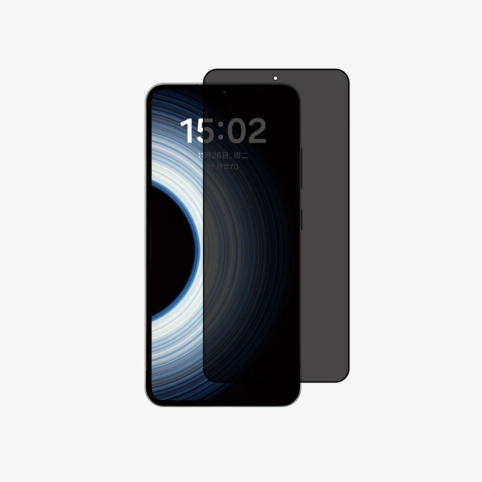 ANANK Privacy Screen Protector Samsung S25 Ultra