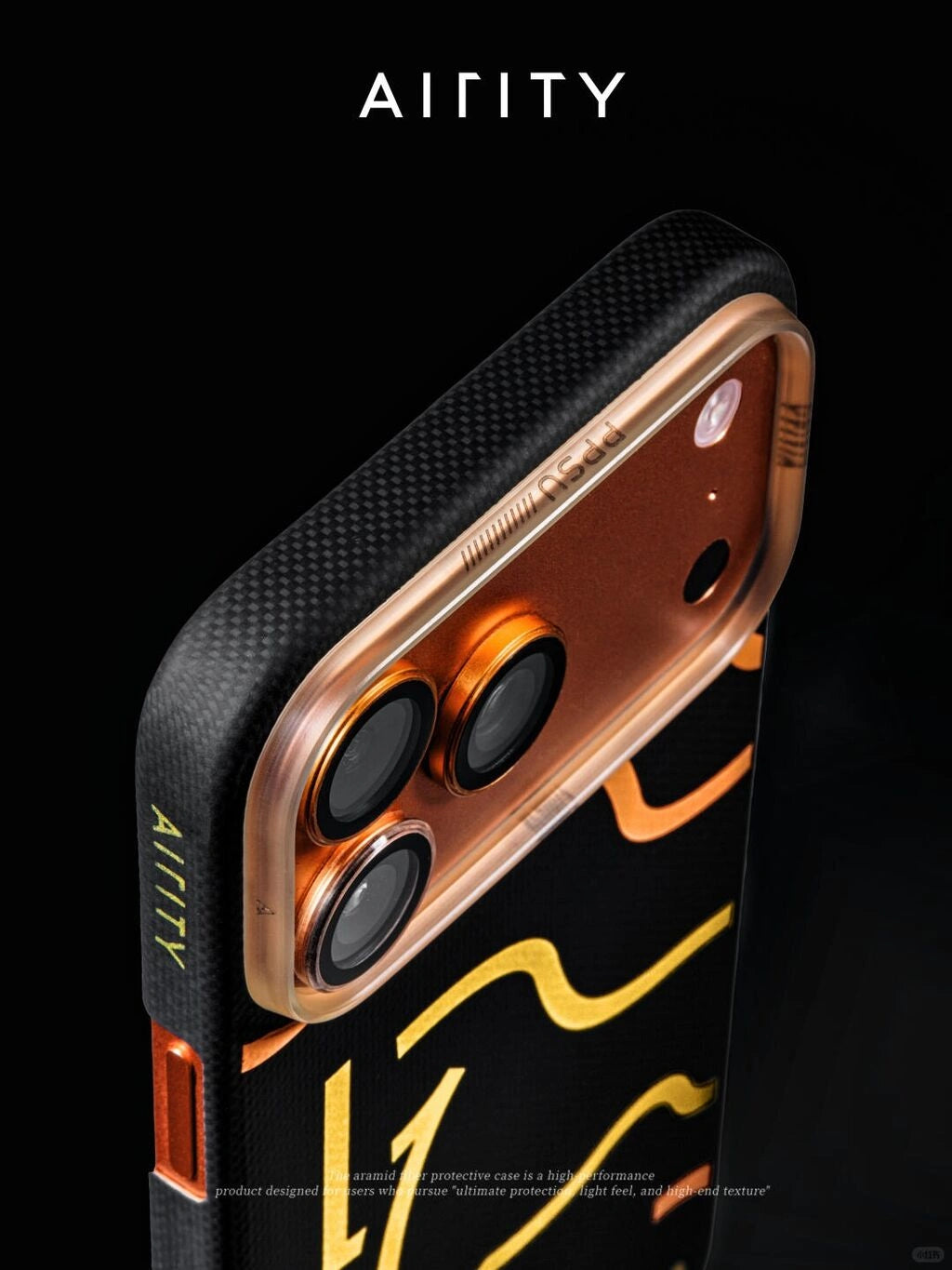 Airity Horse Case iPhone 17 Pro Max