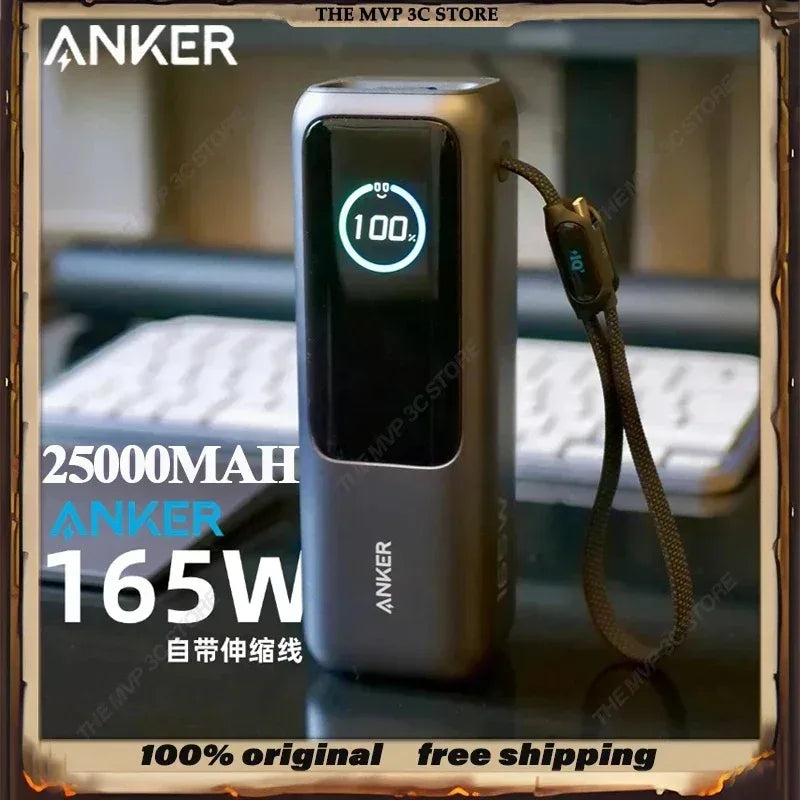 Anker Laptop Power Bank 25K, 165W, Built-In and Retractable Cables - Three