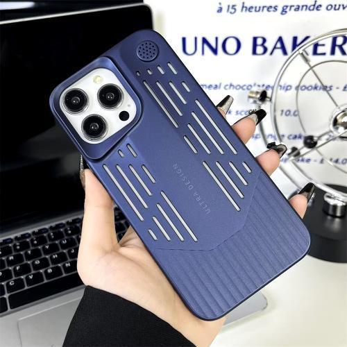 Aroma Diffuser Case iPhone 16 Pro Max - Three