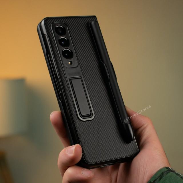 Defenzo Fiber Case With Pen Samsung Z Fold 4 - Three