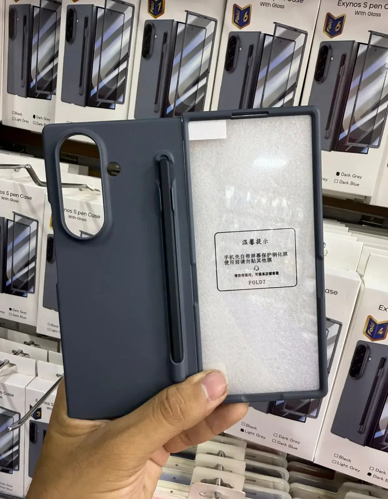 Exyons S-Pen Case Samsung Z Fold 7 - Three