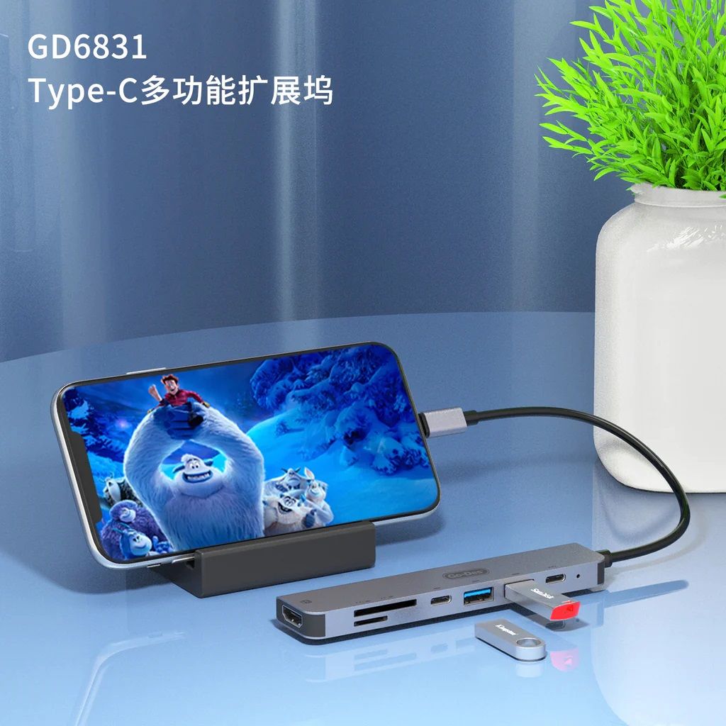 Go-Des 7-in-1 USB-C Hub Multifunction Adapter GD-6831