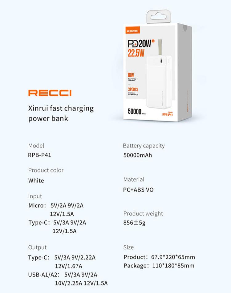 Recci Large Capacity 50000mAh RPB-P41