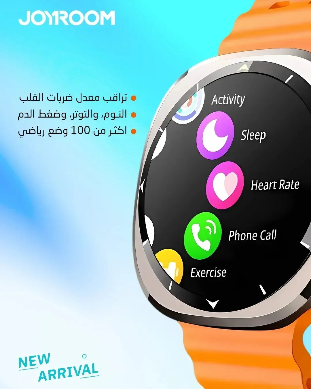 JoyRoom Venture Series Smart Watch JR-FV2 - Three
