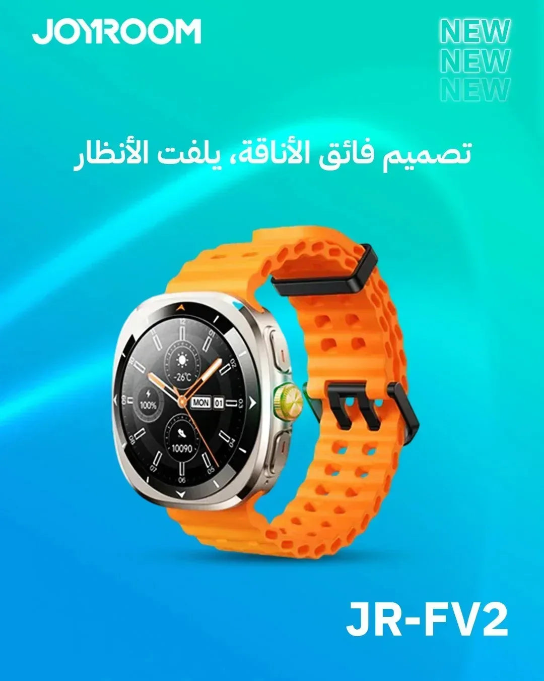 JoyRoom Venture Series Smart Watch JR-FV2 - Three