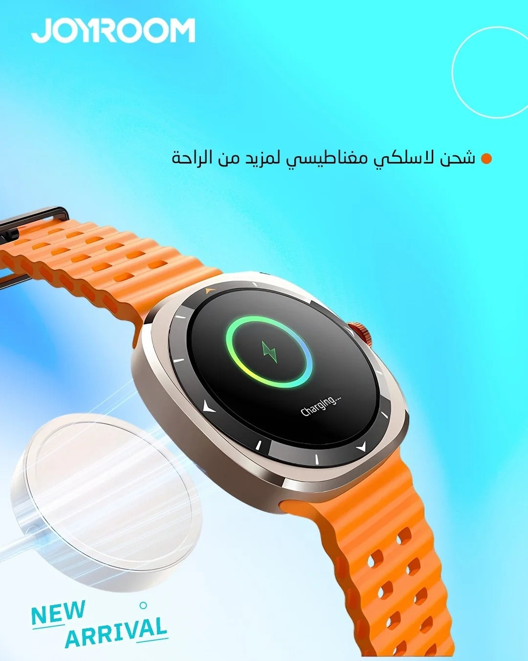JoyRoom Venture Series Smart Watch JR-FV2