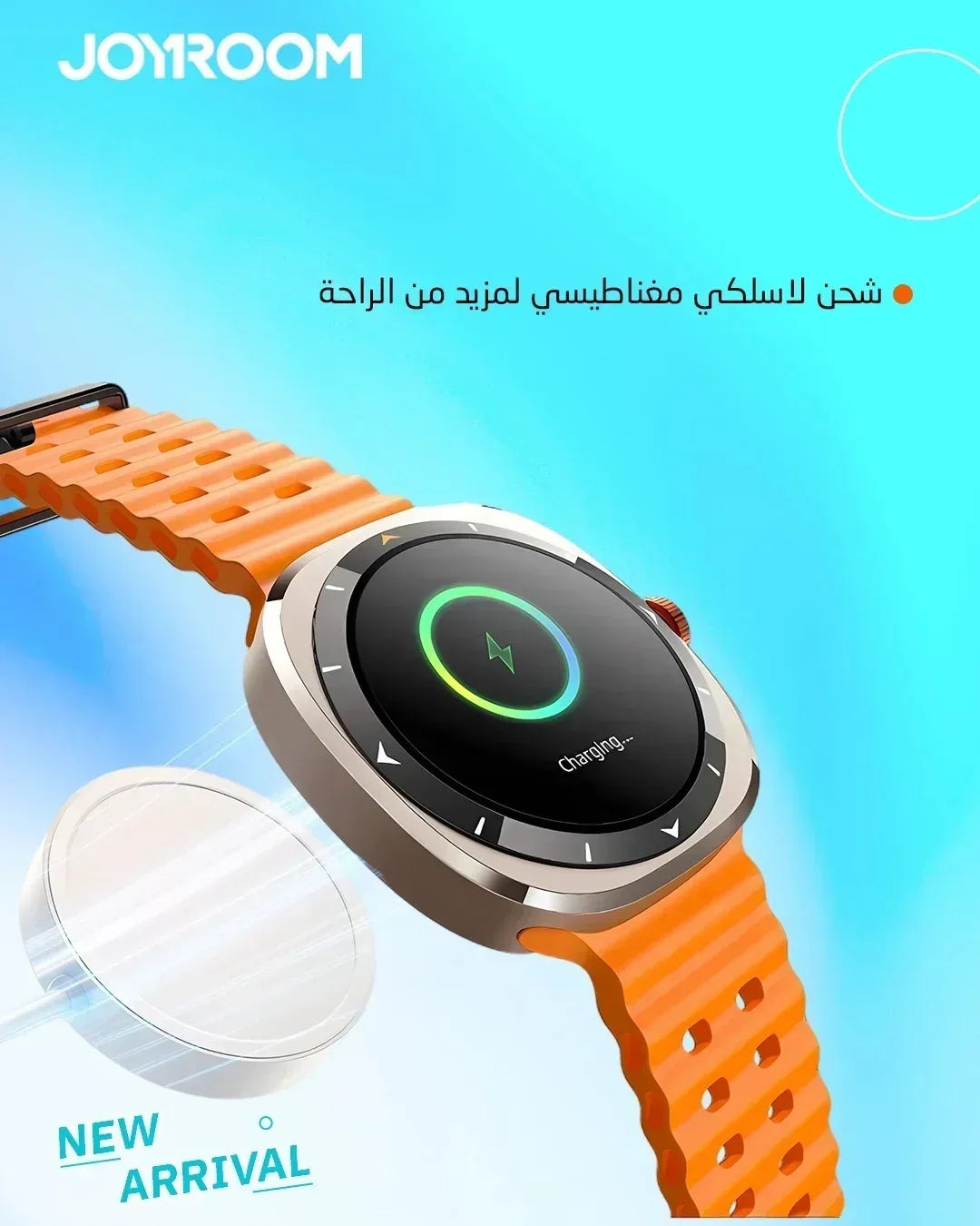 JoyRoom Venture Series Smart Watch JR-FV2 - Three