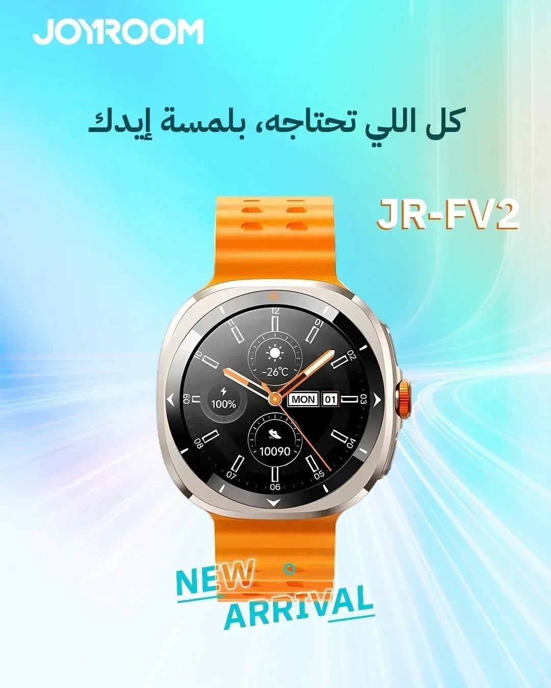 JoyRoom Venture Series Smart Watch JR-FV2 - Three