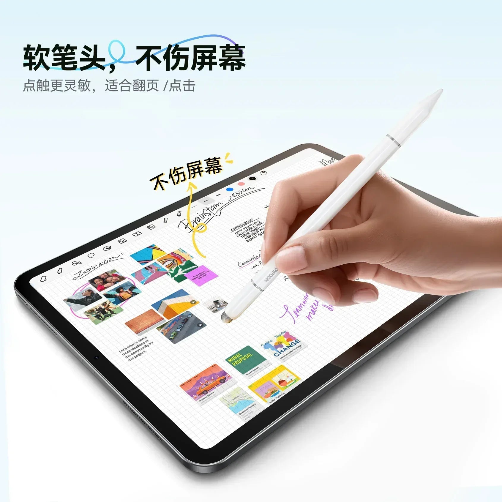 Joyroom 3 in 1 Magnetic Passive Capacitive Stylus Pen JR-BP561 - Three