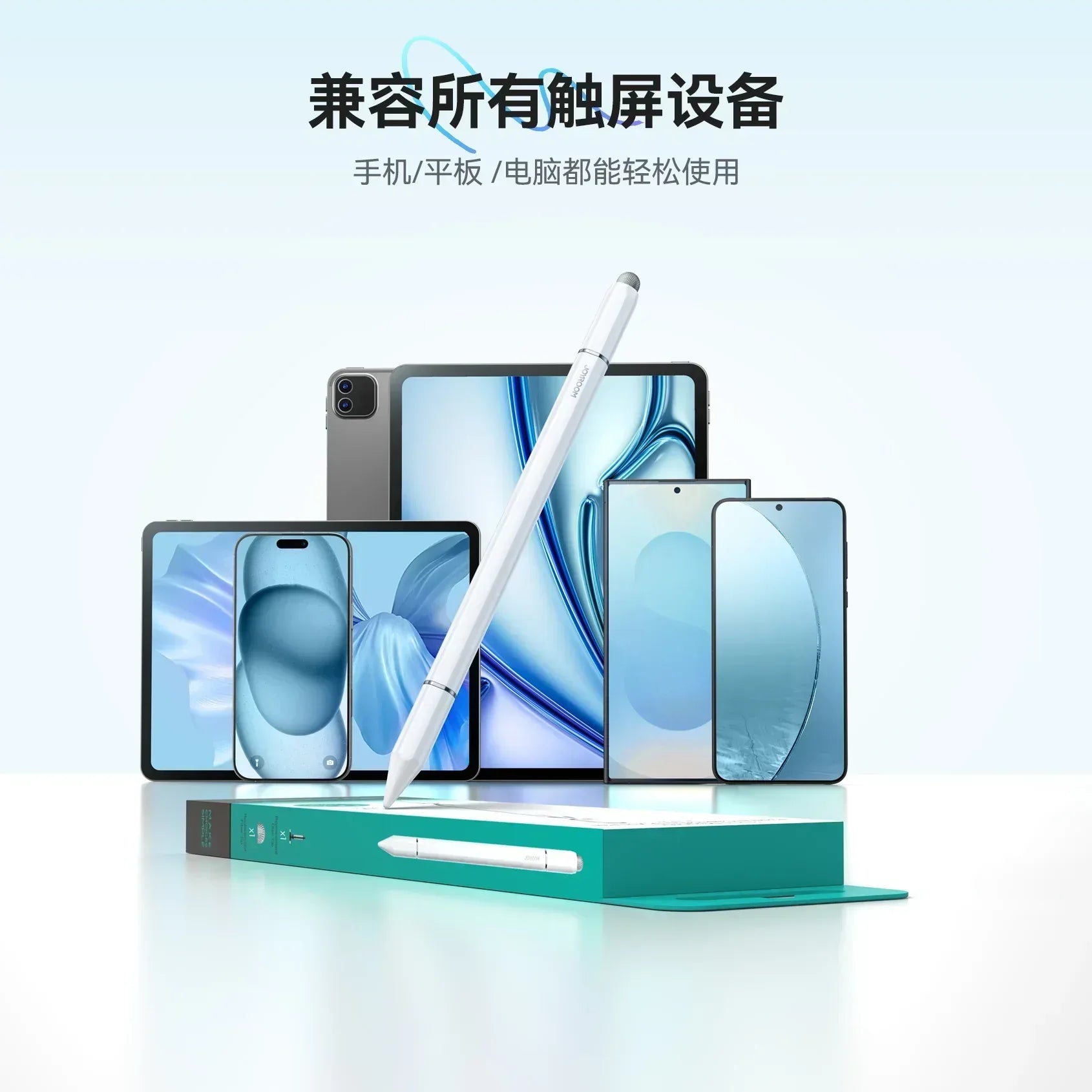 Joyroom 3 in 1 Magnetic Passive Capacitive Stylus Pen JR-BP561 - Three