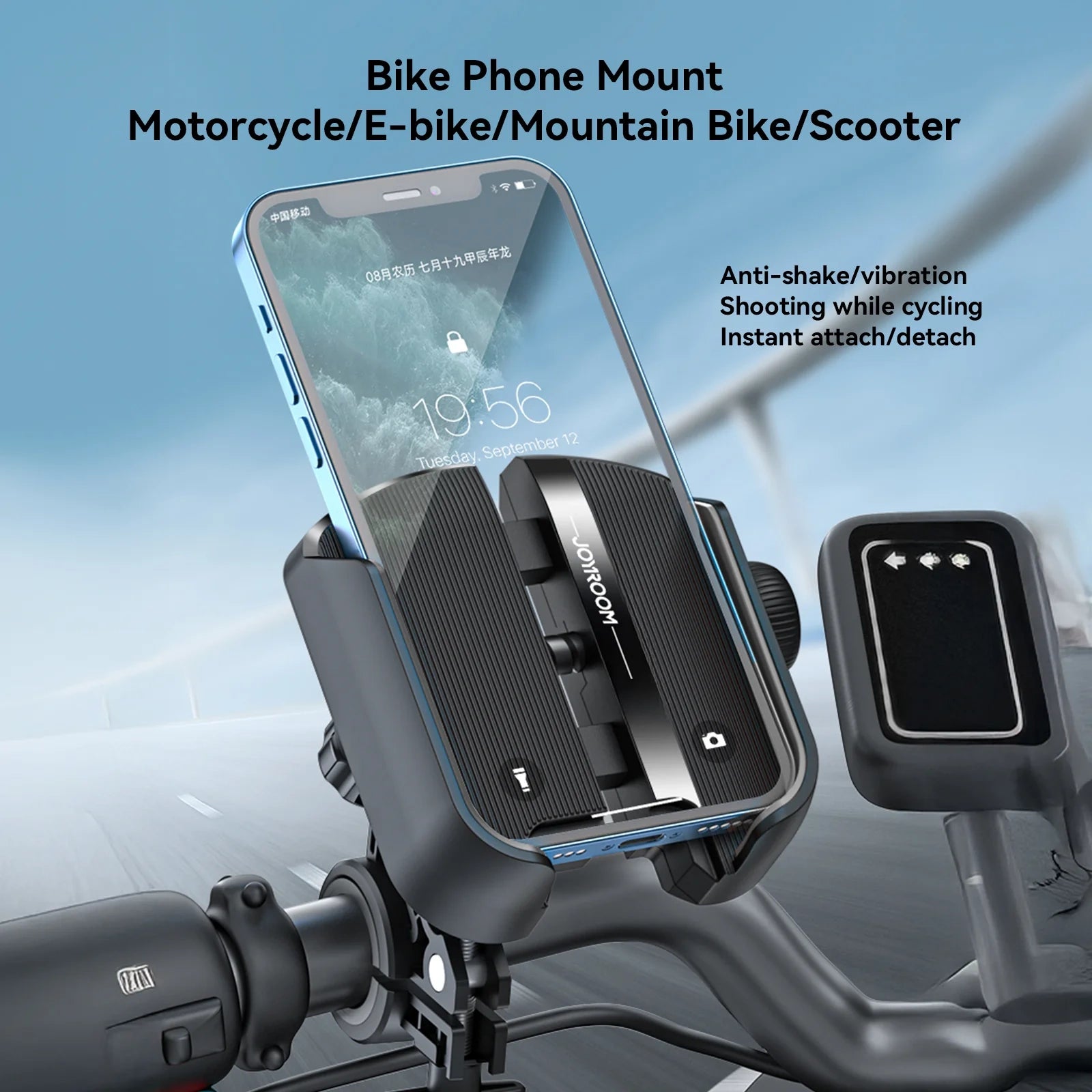 Joyroom Bike Phone Mount Holder JR-ZS431