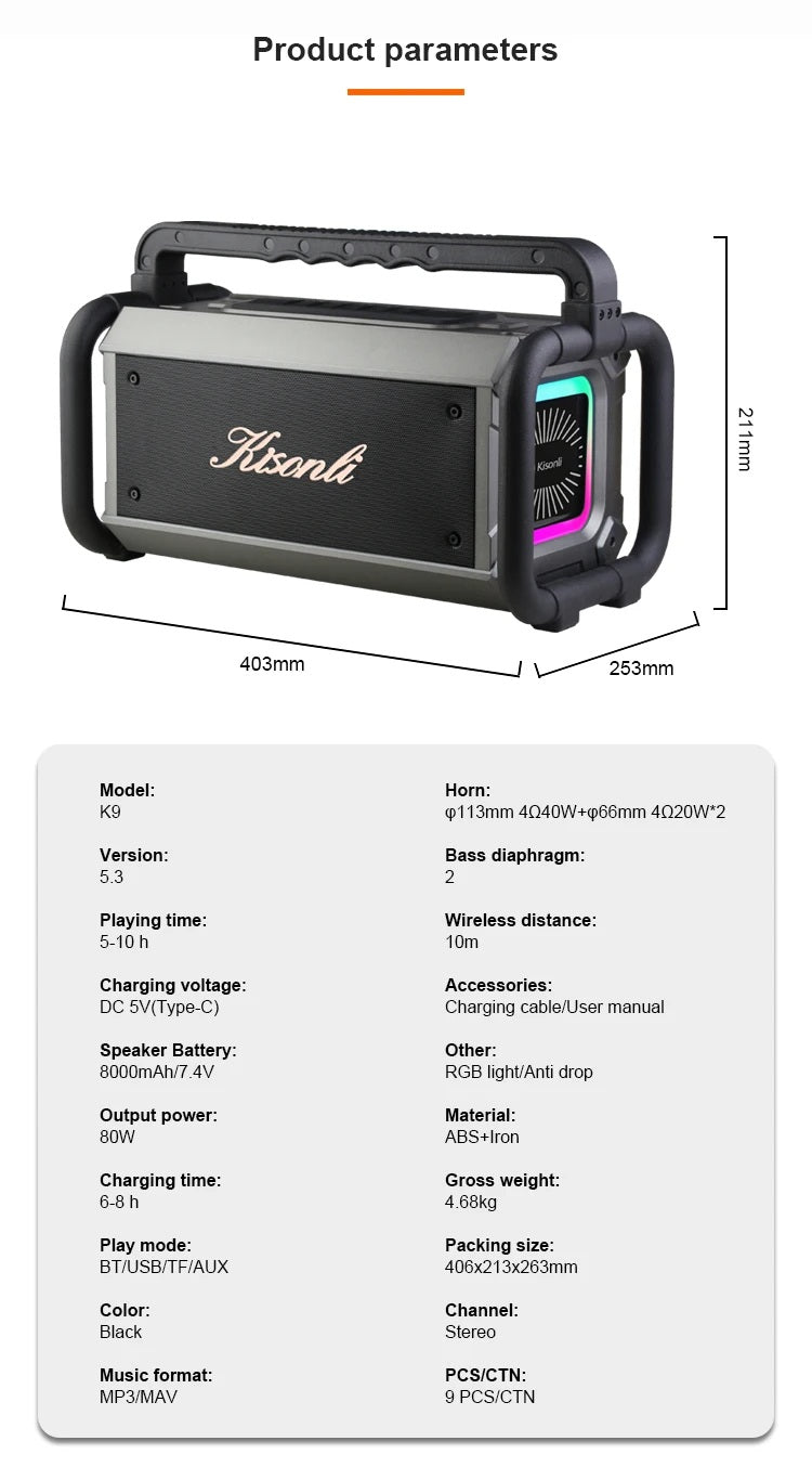 Kisonli Powerful 80W Portable Wireless 8000 mAh Outdoor Party Bass Hi-Fi Speaker with RGB Light K9