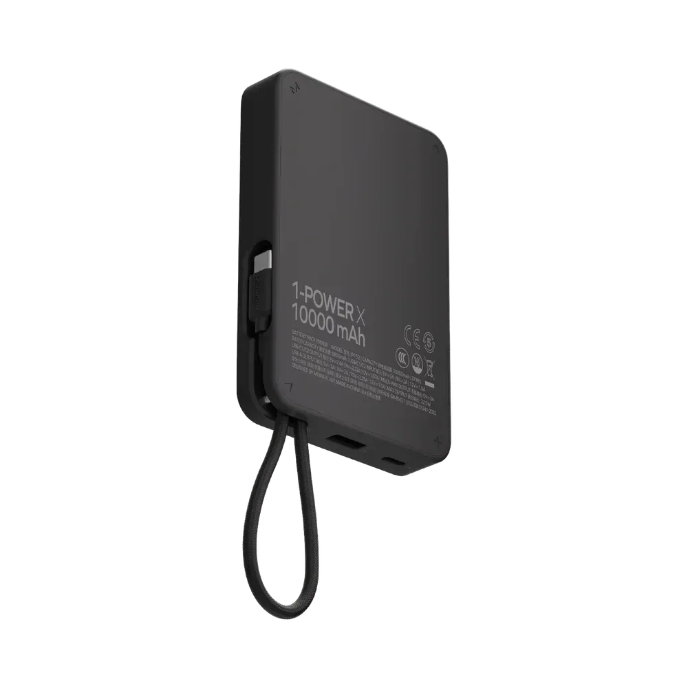 Momax 1-Power X Power Bank 10000mAh With Built-in USB-C Cable - Three