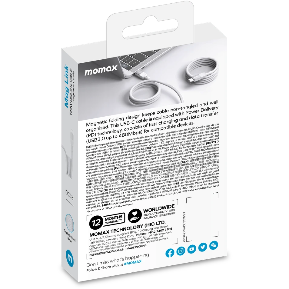 Momax Elite Mag 100W USB-C to USB-C Magnetic Cable 1m DC35W