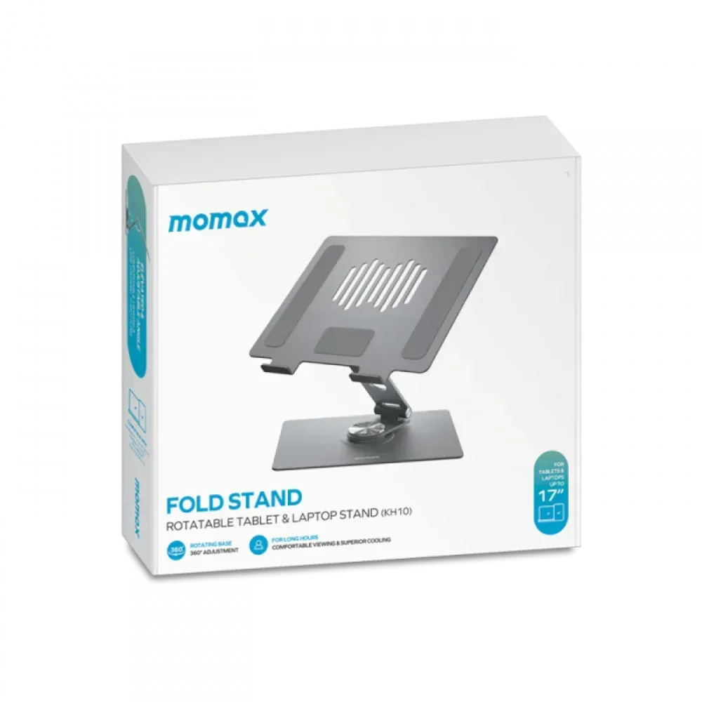 Momax Fold Stand Rotatable Laptop Stand KH10 - Three