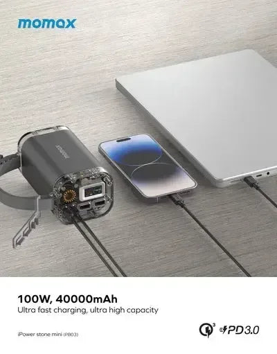 Momax iPower Stone Mini Outdoor Power Station 40000mAh - Three