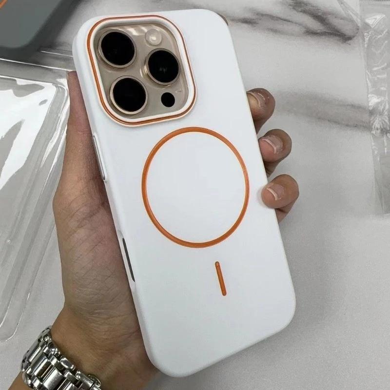 Moonlight Magsafe Case iPhone 15 Pro