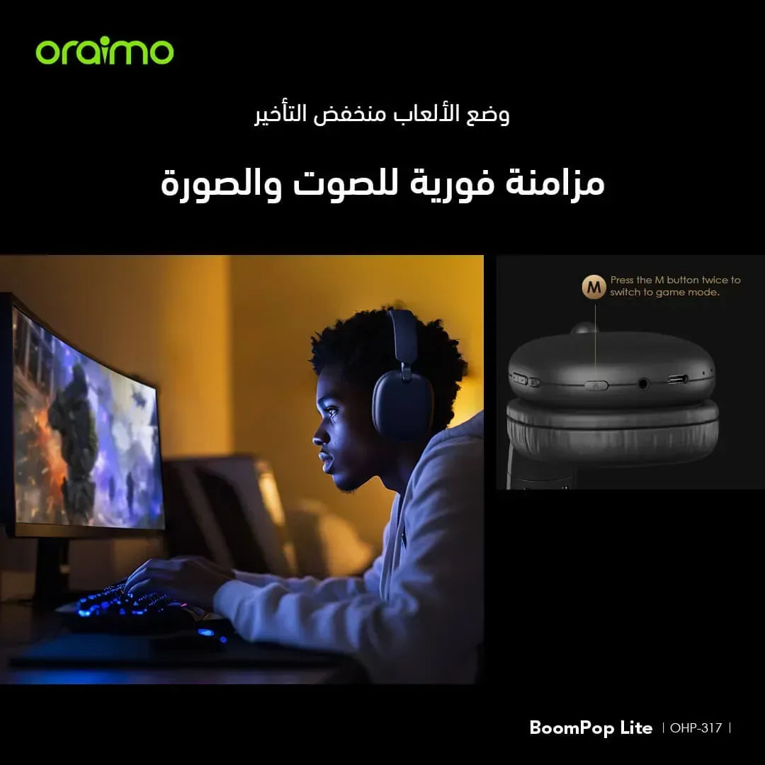 Oraimo BoomPop Lite ENC Over-Ear Wireless Headphones OPH-317 - Three