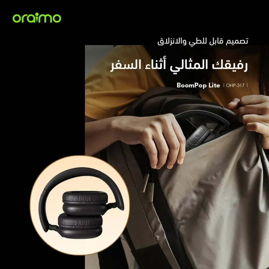 Oraimo BoomPop Lite ENC Over-Ear Wireless Headphones OPH-317 - Three