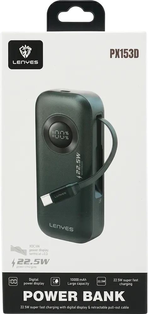 Lenyes 10000mAh 22.5W Retractable Cable Digital Display Power Bank PX153D