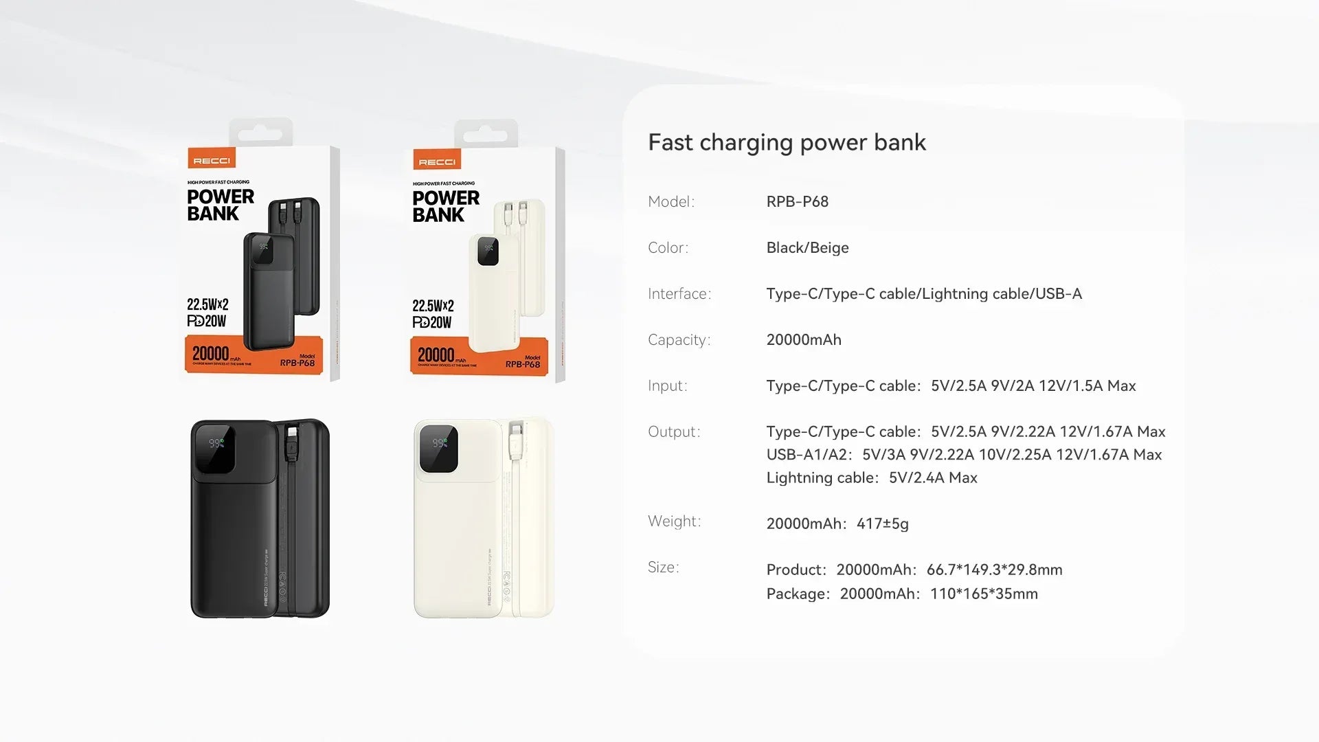 Recci 22.5W PD 20W Fast Charging 20000 mAh Power Bank RPB-P68 - Three