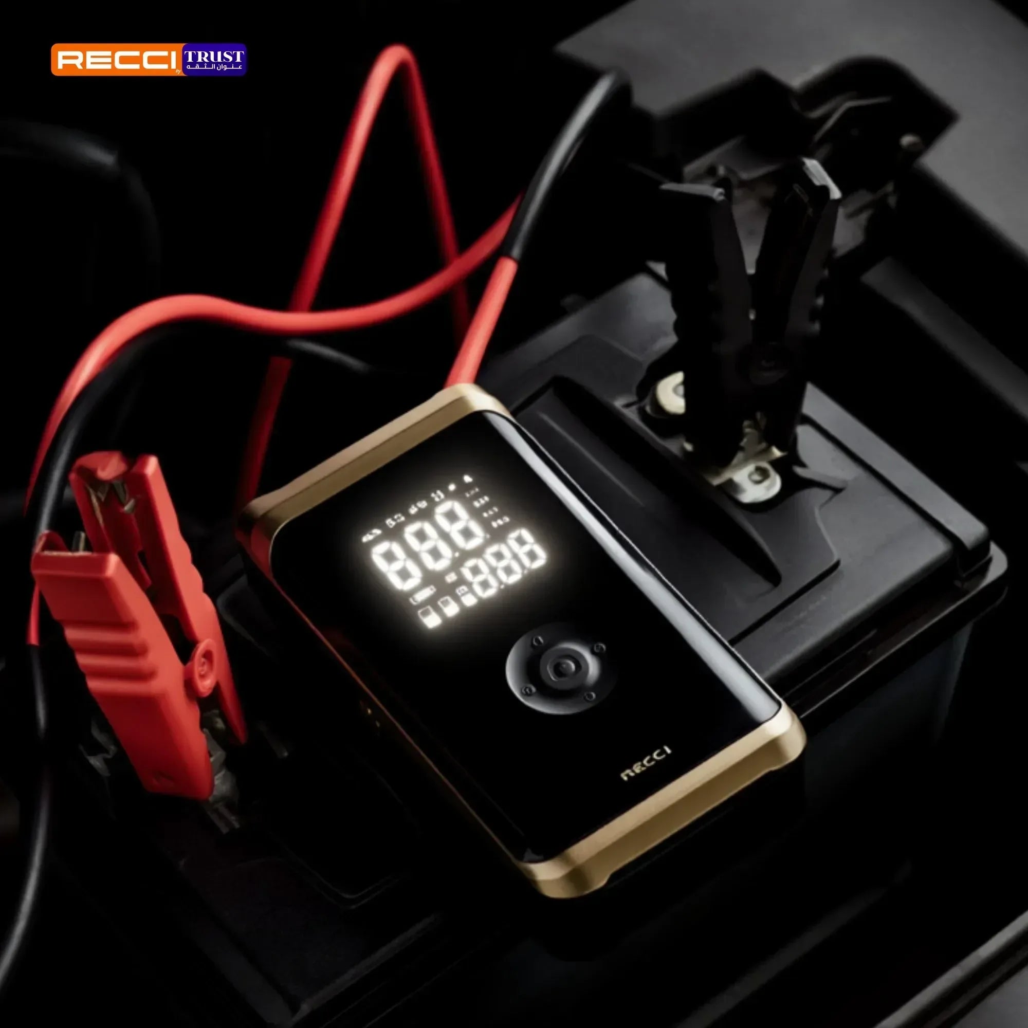 Recci 2 in 1 Power Supply RA42 - Three