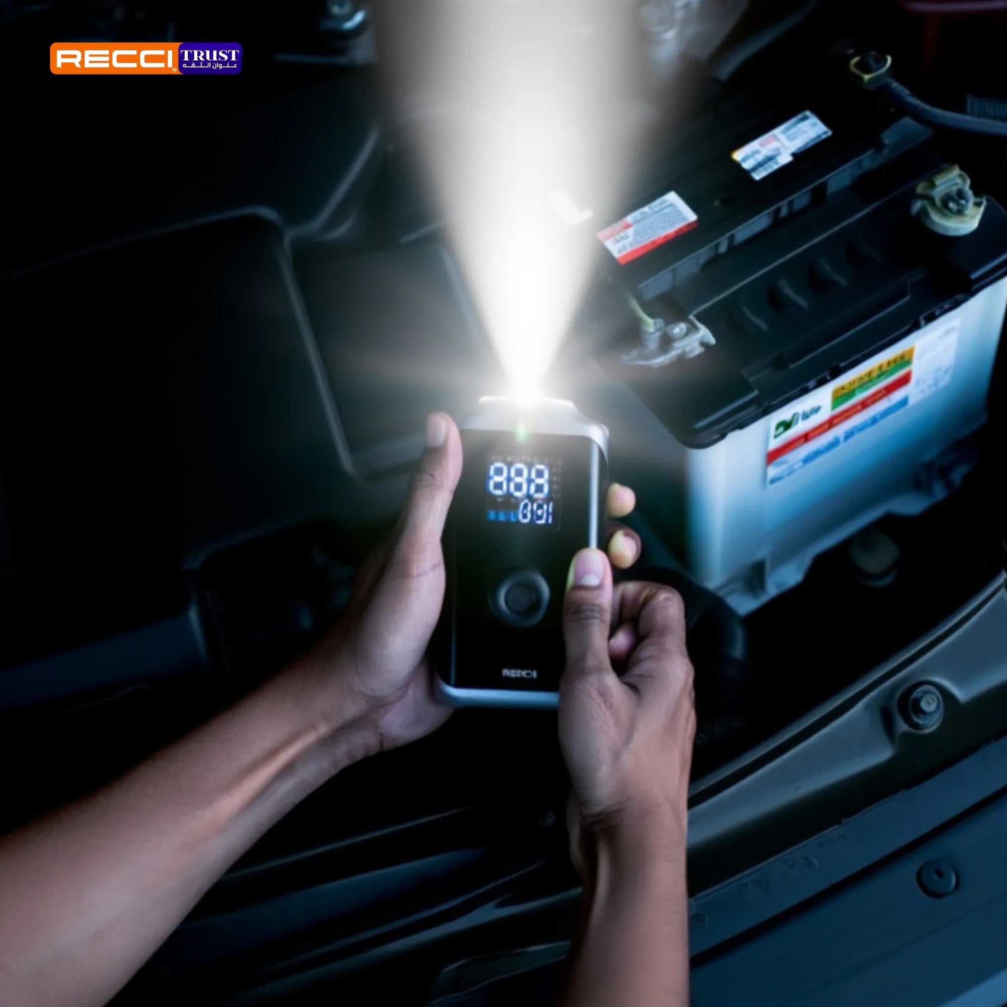 Recci 2 in 1 Power Supply RA42