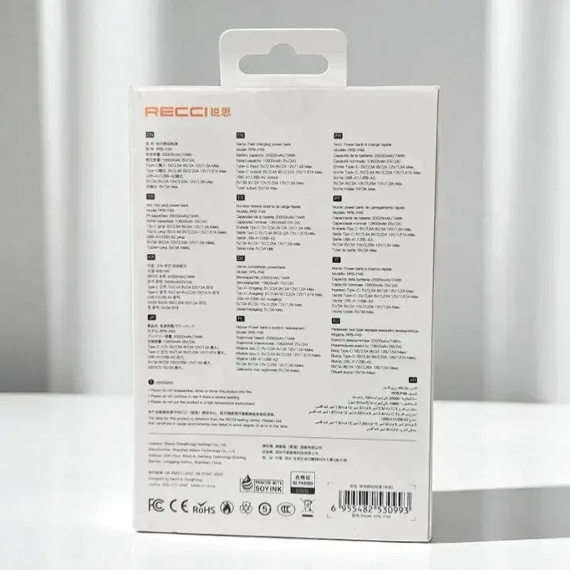 Recci Fast Charging PowerBank 20000mAH 22.5W RPB-P49 - Three