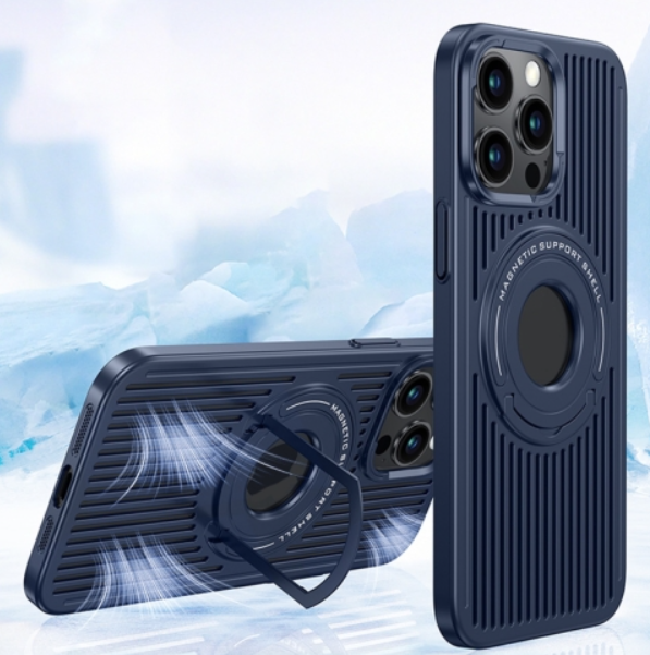 Breathable Magnetic Stand Case iPhone 14 Pro Max