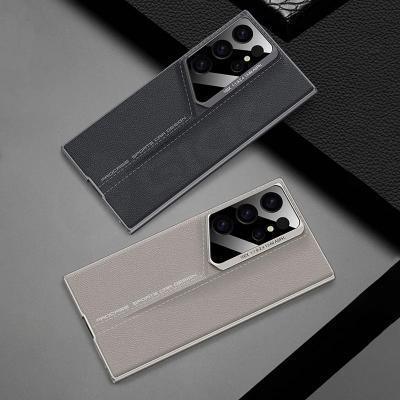 Sports Car Design Leather Case Samsung S23 Ultra - Three