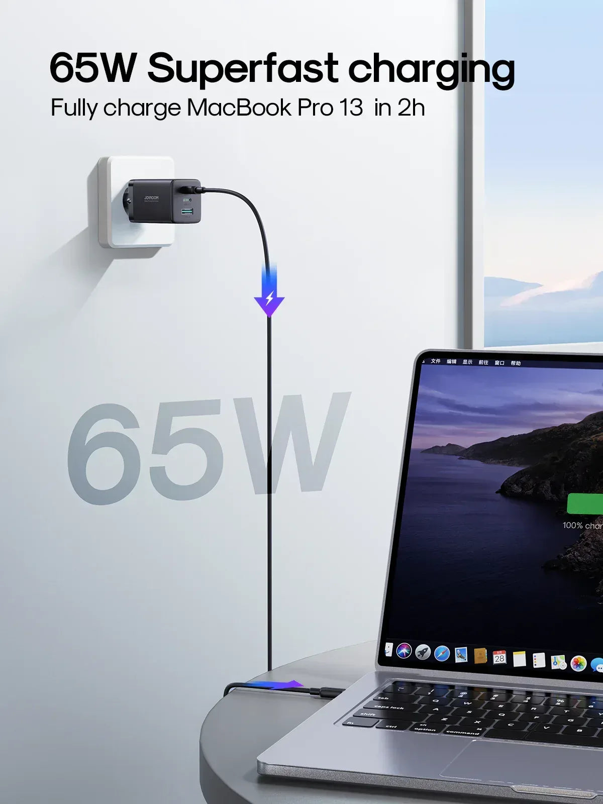 Joyroom Gan Ultra 65W Fast Charger 100W C to C Cable 1.2m JR-TCG01 - Three