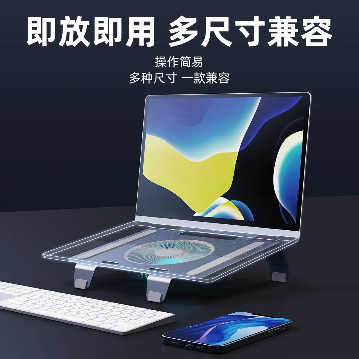 Turbine Cooling Fan Laptop Stand