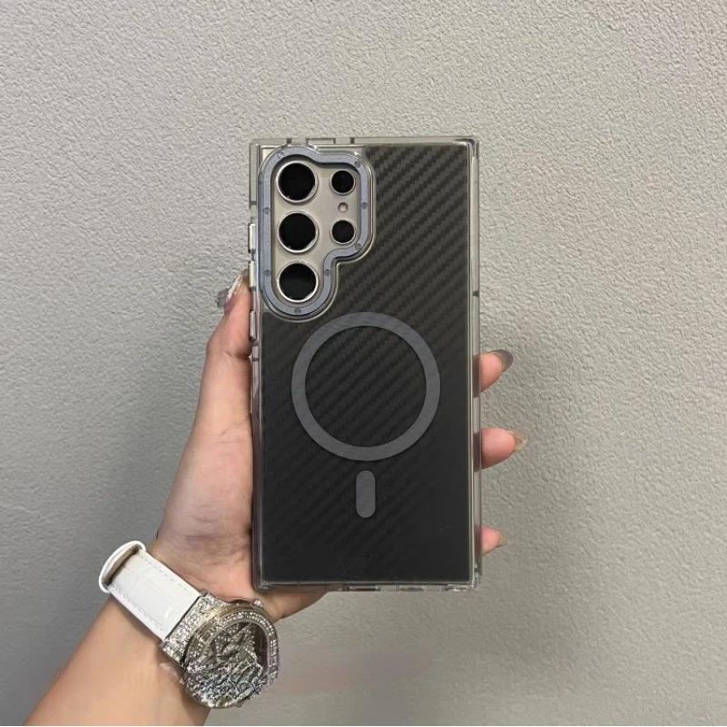 Vecta Carbon Case Samsung S23 Ultra